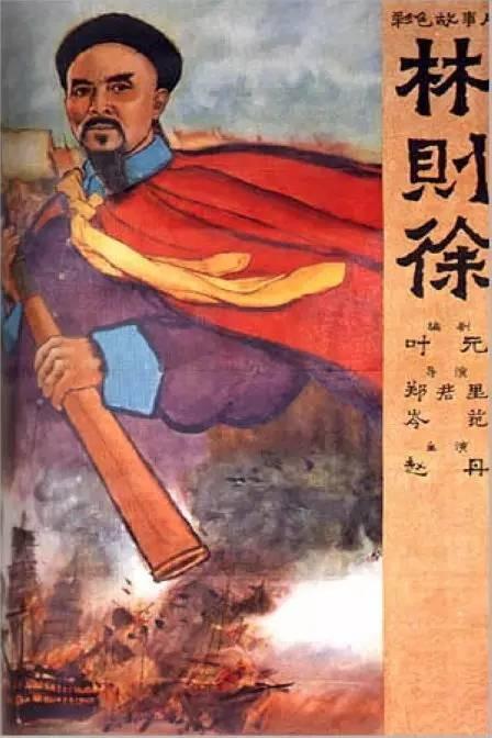领学位证委托书怎么写